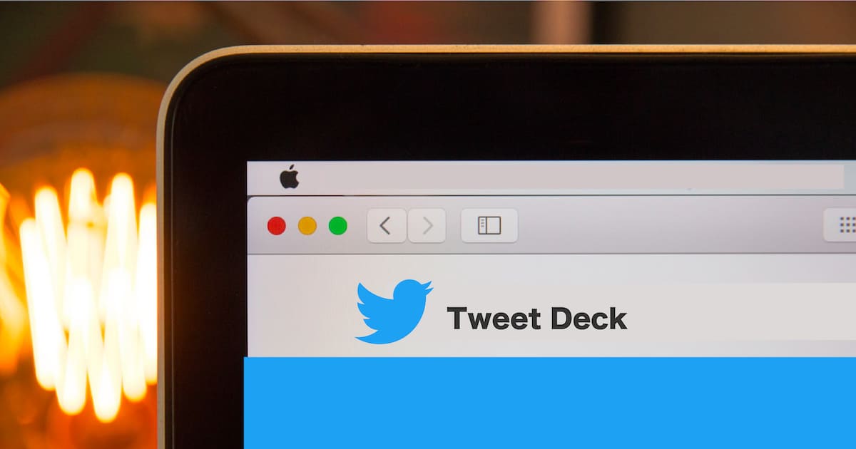 チームで運用する際、Tweet Deckのチーム機能がおすすめな理由